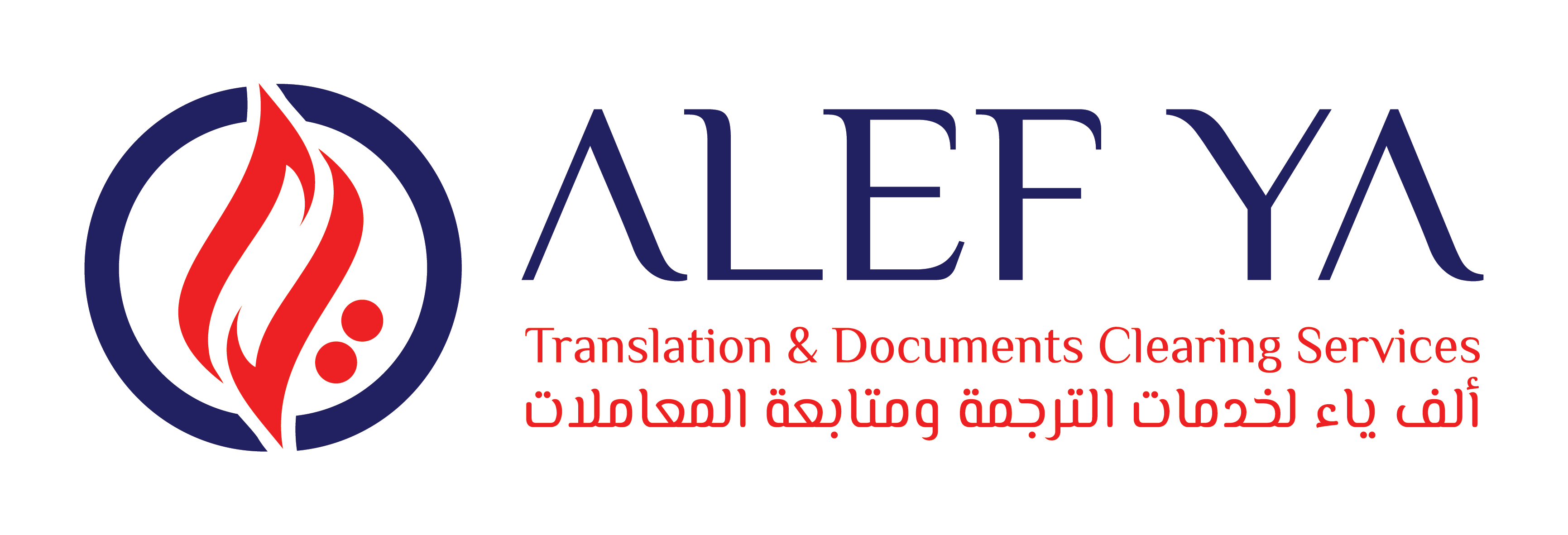 alefya-translation-qatar-logo